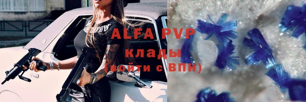 MDMA Premium VHQ Верхнеуральск