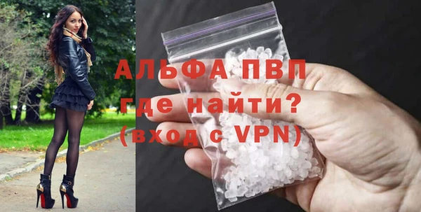 MDMA Premium VHQ Верхнеуральск